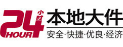 东川8-500吨吊车出租起重吊装公司